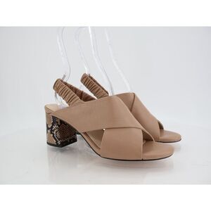 Cole Haan Women's Anastasia City Sandal Size 8 B Beige Brown Snake Print Leather